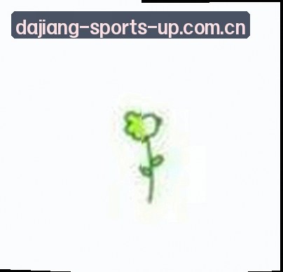 吴婷